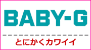 BABY-G